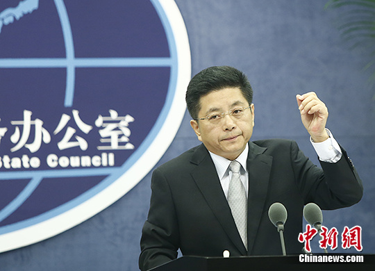 资料图：国台办新闻发言人马晓光。 <a target='_blank' href='http://www.chinanews.com/'>中新社</a>发 张浩 摄