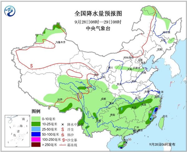 图1 全国降水量预报图（9月28日08时-29日08时）