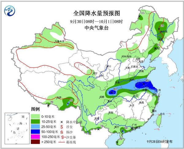 图3 全国降水量预报图（9月30日08时-10月1日08时）