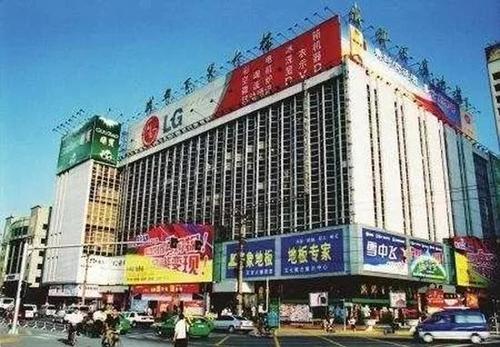 中国第一高楼有望建在成都：建筑高度拟定为677米