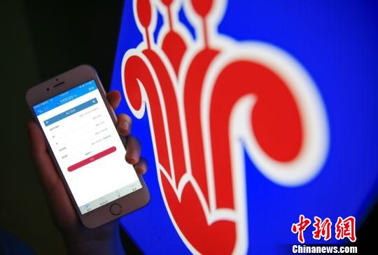 南航正式推出航空旅客运输电子发票服务