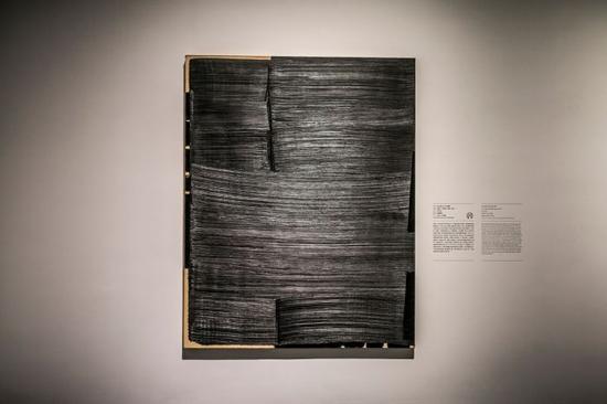 《1979年6月19日画作》1979年，清华艺博展览现场