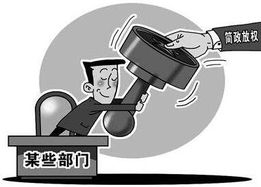 QQ截图20170929104435
