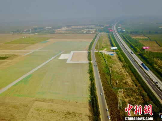 图为航拍雄安新区临时办公区用地。　张帆 摄