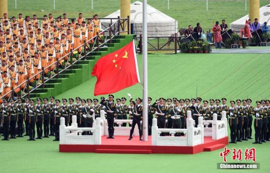 资料图：升国旗、奏唱国歌仪式。<a target='_blank' href='http://www.chinanews.com/'>中新社</a>记者 侯宇 摄