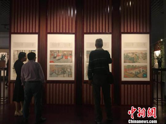 本次展览精选全套《红楼梦》画册中近200帧，展示了《红楼梦》原著的完整故事情节以及画家精湛的技艺笔法。　胡健 摄
