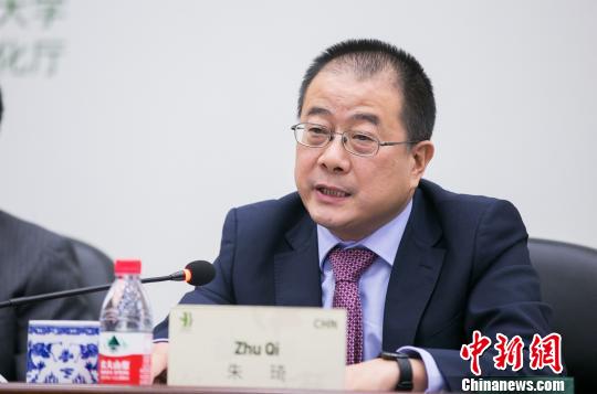 文化部外联局副局长朱琦致辞 钟欣 摄
