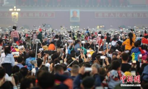点击进入下一页
