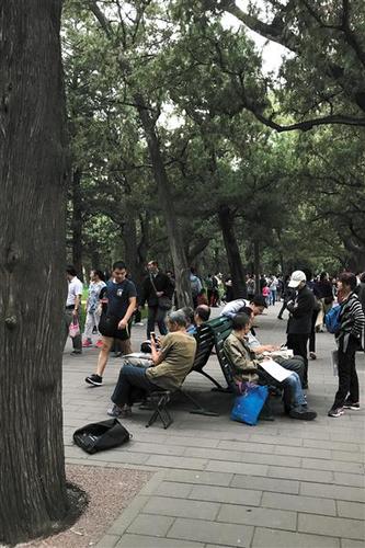 点击进入下一页