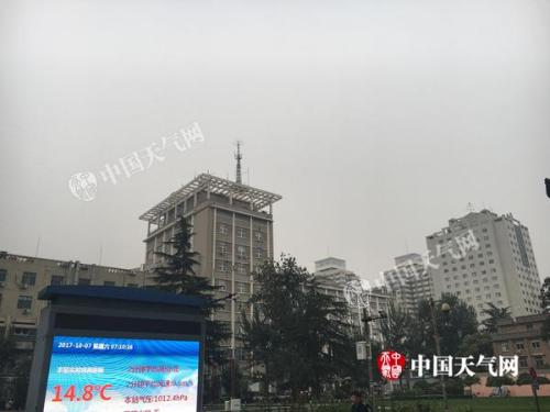 中国天气网