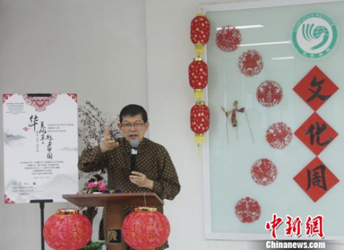 图为印尼阿拉扎大学校长卢比斯到场祝贺并致辞。　林永传 摄
