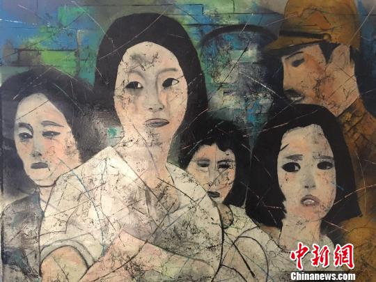 克里斯蒂安·帕赫作品《地狱的眼睛》。 侵华日军南京大屠杀遇难同胞纪念馆供图