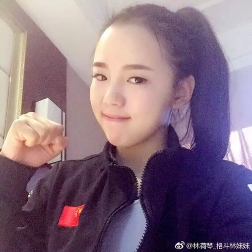 90后中国姑娘打到世界第一 网友:明明可靠脸吃饭