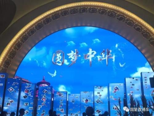 点击进入下一页