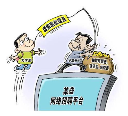 漫画：徐骏