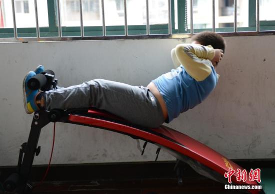 点击进入下一页