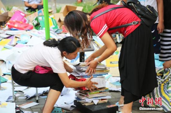 资料图：废品回收站。图片来源：视觉中国