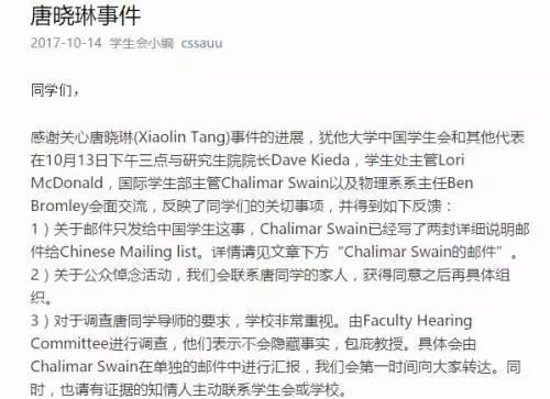 微信图片_20171016065733.jpg