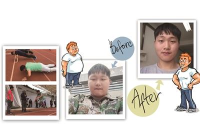 周老师带着学生上减脂课。 　　(减肥之前) 　　减肥前的吴秀扬220斤。 　　甩肉51斤后，小伙精神多了。