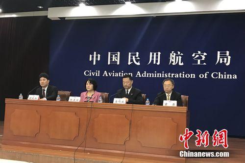 10月17日，中国民航局举行10月份例行新闻发布会。 <a target='_blank' href='http://www.chinanews.com/' >中新网</a> 种卿 摄