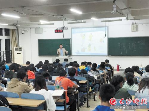 点击进入下一页