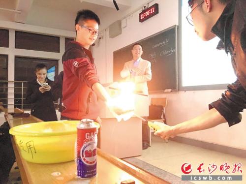 点击进入下一页