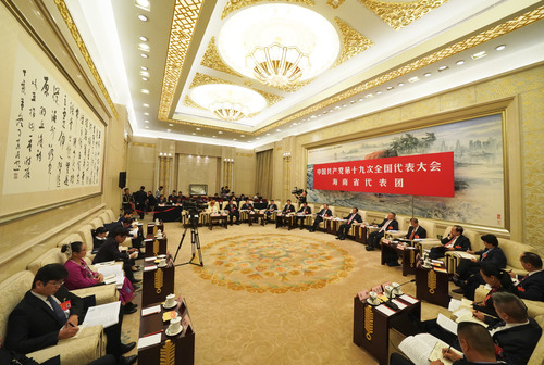 代表团讨论向中外记者开放 (1)
