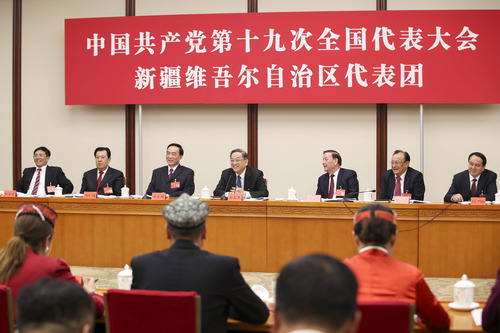 俞正声参加十九大新疆代表团讨论