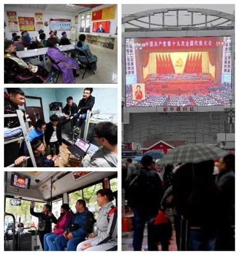 各族民众在不同场合收看开幕会直播。摄影：<a target='_blank' href='http://www.chinanews.com/'>中新社</a>记者李慧思 翟羽佳 杜洋