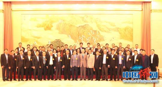 17日下午，全国政协港澳台侨委员会副主任赵阳会见菲华各界联合会访问团一行。　菲华提供 摄