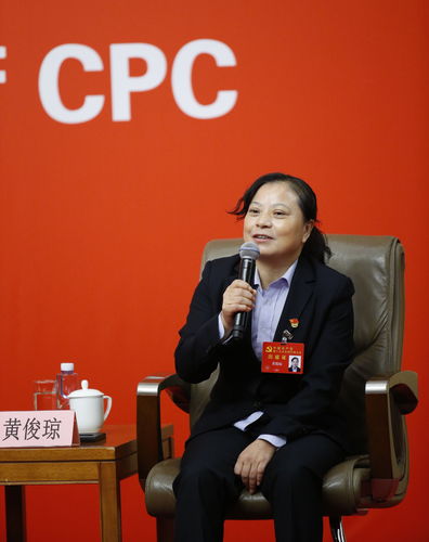 （5）十九大新闻中心举行“教育综合改革”集体采访