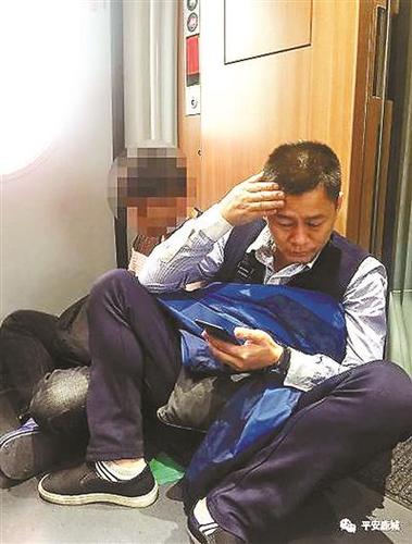 点击进入下一页