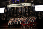 “2017汉语之光”才艺汇演在悉尼举行