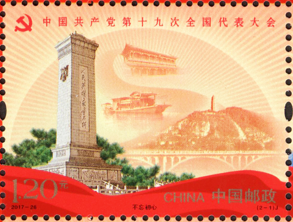 图1-1
