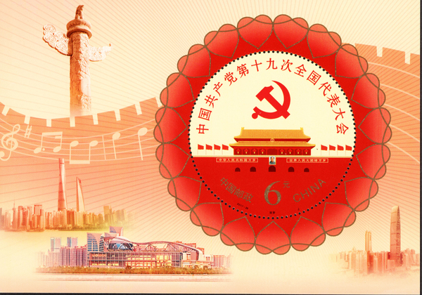 图1-3