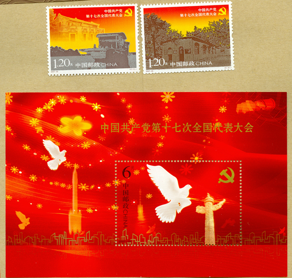 图10