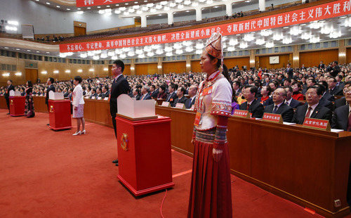 （5）中国共产党第十九次全国代表大会闭幕会在北京举行