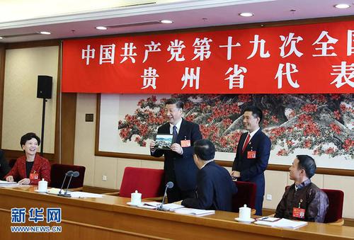点击进入下一页