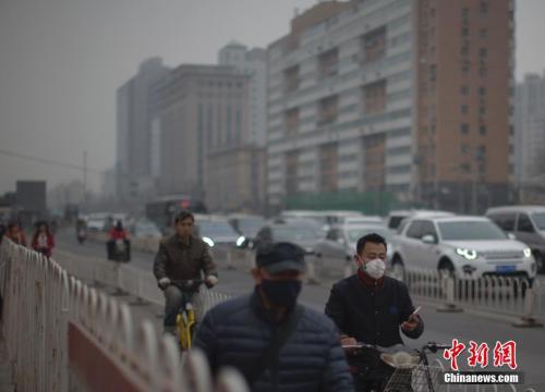 资料图：北京街头。<a target='_blank' href='http://www.chinanews.com/'>中新社</a>记者 刘关关 摄