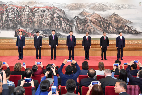 不辱使命不负重托 习近平讲话不忘初心
