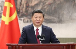 习近平立未来五年“工作坐标” 再释改革开放决心