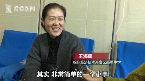 QQ截图20171026091423.jpg