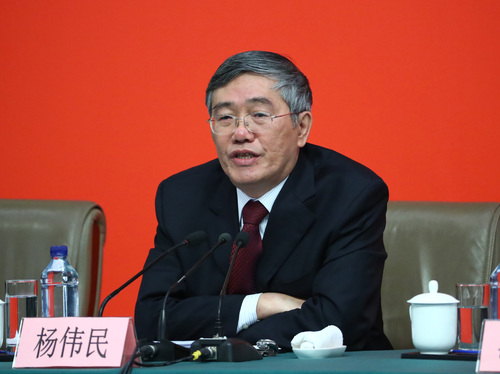 （5）十九大新闻中心举行专题新闻发布会