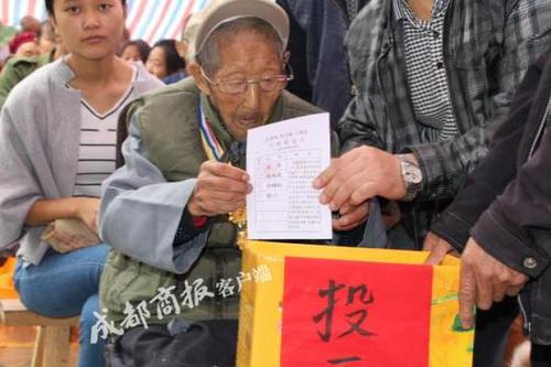 105岁老兵逝世:曾为刘伯承养马 解放大西南3次立功