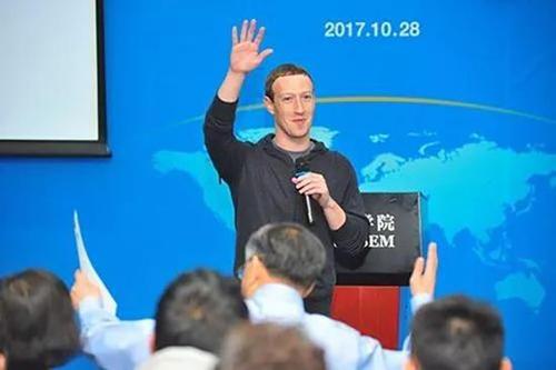 扎克伯格在清华谈创业：想要胜出应关注这个问题