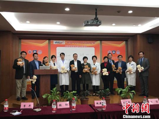 由中国卒中学会中风120特别行动组携手多名专家策划并制作的短视频——《中风120之心乱如麻-房颤》27日在上海正式发布。　芊烨 摄