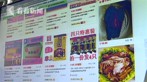 微信截图_20171030080743.png