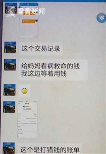 微信截图_20171030075920.png