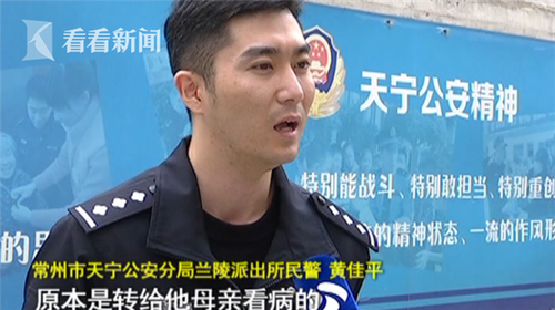 微信截图_20171030081350.png