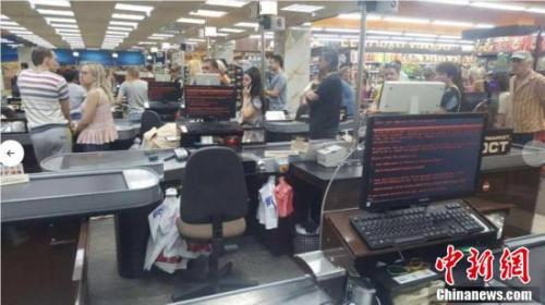 新勒索病毒再袭欧洲 一些政府员工被要求以比特币的方式支付赎金。 